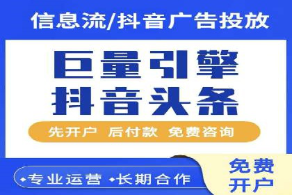 案例分享：SEM投放助力企业业绩翻倍