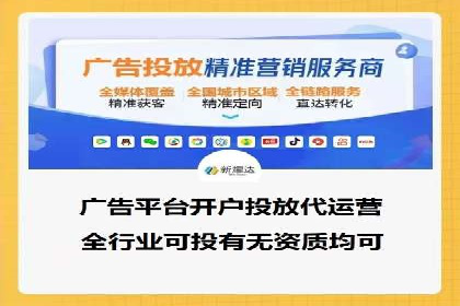 头条信息流优化策略分享